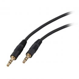 Ein Angebot für Audio Anschlusskabel, Klinke 3,5mm Stereo, 5 Meter, schwarz  aus dem Bereich Videoverkabelung > Audio-Kabel > Klinke 3,5mm - jetzt kaufen.