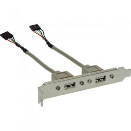 Ein Angebot für InLine Slotblech USB 2.0, 2x USB Buchse auf 2x 5pol Pfostenverbinder, 0,3m InLine aus dem Bereich Installation / Reinigung > Slotbleche - jetzt kaufen.