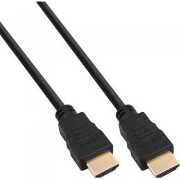 InLine Zertifiziertes HDMI Kabel, Ultra High Speed HDMI Kabel, 8K4K, Stecker / Stecker, 3m