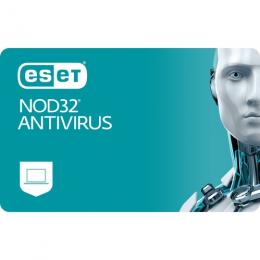 NOD32 Antivirus Vollversion Lizenz   5 Computer 3 Jahre (Download)