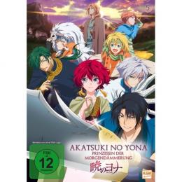 Akatsuki no Yona - Prinzessin der Morgendmmerung - Volume 5      Episode 21-24 (DVD)
