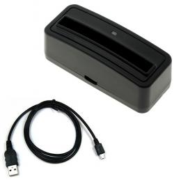 Akkuladestation USB für Samsung Galaxy S4 Mini i9190 S4 Mini i9195 Omnia M S7530 B500AE EB-445163VU