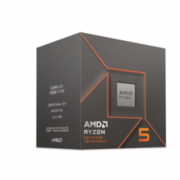 AMD Ryzen 5 8500G CPU B-Ware - 2C+4c/12T, 3.50-5.00GHz, boxed