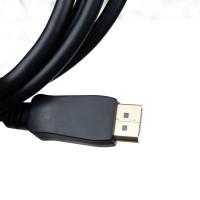 Anschlusskabel DisplayPort 2m