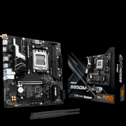 ASRock B850M-X WiFi R2.0 Mainboard