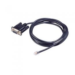 ATEN LIN5-04A2-J11G Kabel 9pol. Sub-D Buchse zu RJ11 Stecker zur Firmware-Aktualisierung