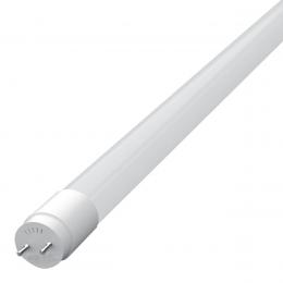 Blulaxa Hocheffiziente 11,9-W-T8-LED-Röhrenlampe, 2500 lm, 4000 K, 210 lm/W, KVG/VVG, EEK A, 120 cm