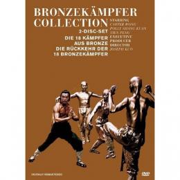 BronzekÃÂ¤mpfer Collection      (2 DVDs)