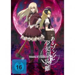 Calamity of a Zombie Girl      (DVD)