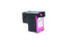 CC644EE ALTERNATIV HP Druckkopf color CC644EE ca. 440 S