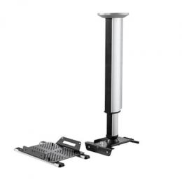 Celexon Deckenhalterung MultiCel4070 Expert - Deckenabstand 40-70 cm, Tragkraft 25kg