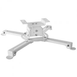 celexon Deckenhalterung universal MultiCel 1000 Pro - 10cm, weiß