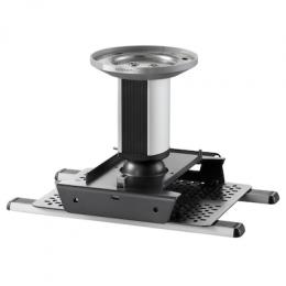 celexon Deckenhalterung universal MultiCel 1500 Expert, 15cm