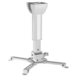celexon Deckenhalterung universal MultiCel 4060 Pro - 40cm -60cm weiß