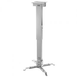celexon Deckenhalterung universal MultiCel4070W, 40cm - 70cm