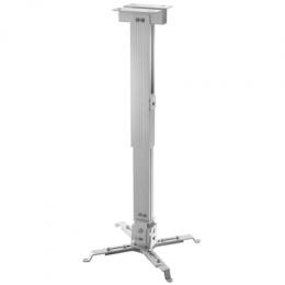 Celexon Deckenhalterung universal MultiCel63100W