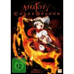 Chaos Dragon - Episode 01-04      (DVD)