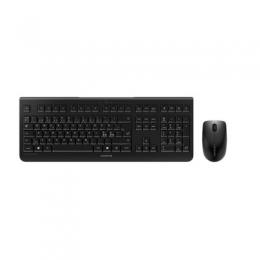 Cherry DW 3000 - Tastatur-und-Maus-Set - kabellos, 2.4 GHz, Englisch-US Tastaturlayout, Schwarz