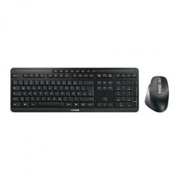 Cherry Stream Desktop Ultimate, Kabelloses Tastaturset 2x Bluetooth®-5.2-Kanäle, 2,4-GHz-Funk und USB, Ergonomische 7-Tasten-Maus, AES-128-Verschlüsse