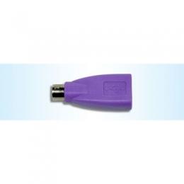 CHERRY USB-PS/2 - Adapter