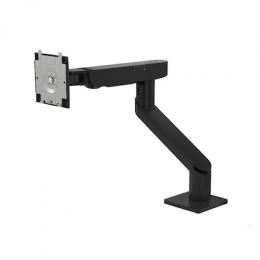 Dell MSA20 Monitor-Einzelarm - -90° bis 90° Rotation, -35° bis 80° Neigung, Schwenken, Drehen
