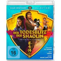Der Todesblitz der Shaolin (Shaw Brothers Collection)       (1 Blu-ray)