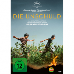 Die Unschuld      (DVD)