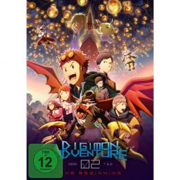 Digimon Adventure 02: The Beginning      (DVD)