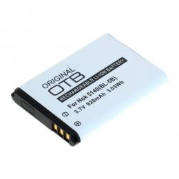 Ersatz Akku für JAY-Tech TDV-5080 TDV5080
