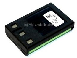 Ersatz Akku für NEC DECT 1000 Medion Lifetec TCM 68143 3,6V