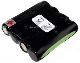 Ersatzakku für Babyphone Philips CE06821 H&H MBF 4848 6666 8020