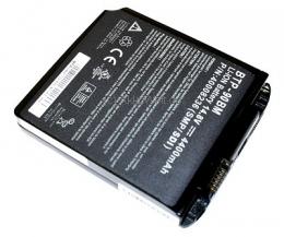 Ersatzakku für Fujitsu Amilo M7400 Pro V2000 Maxdata Pro 7000X