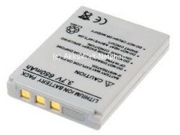 Ersatzakku für Medion MD85820 Avant S4 Life P42012 MD85867
