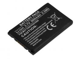 Ersatzakku für Motorola V300 V525 V635 BMW Bluetooth 0143293X09