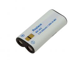 Ersatzakku für Olympus DS-5000iD Digital Voice Recorder