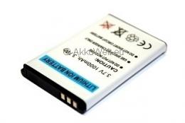 Ersatzakku für Seniorenhandy Anycool Enjoy W02 GSM 067039741753 2000A