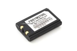 Ersatzakku für Symbol Scanner PDT8100 PDT8142 8146 PPT8800 Casio IT700 IT70 DT-X5/10