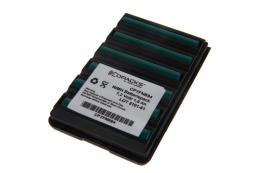 Ersatzakku Funkgeräteakku für Standard Vertex VX160 180
