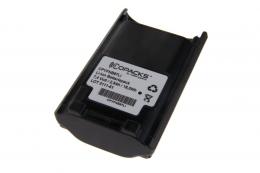 Ersatzakku Funkgeräteakku für Vertex VX820 VX925
