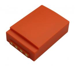 Ersatzakku HBC FUB5AA FUB05AA FBFUB05 BA205030 BA206030 BA225000 BA225030 Fub5