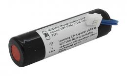 Ersatzakku Messgeräteakku für Siemens SIME 0360/C97158-C3077-B123 Messgeräte