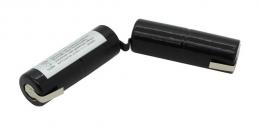 Ersatzakku Rems Rohrschere Akku-ROS P40 291310