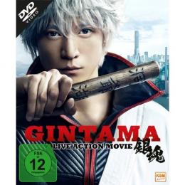 Gintama - Live-Action-Movie      (DVD)
