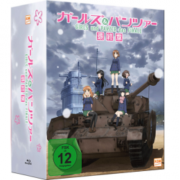 Girls und Panzer - Das Finale - Teil 1   Limited Edition   (Blu-ray)