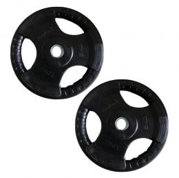 Hantelscheiben Set 2x  Hantelgewichte Scheibengewichte aus Stahl 5 kg 2 Stk. 30 mm Lochdurchmesser gummiert