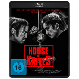 House of Knives      (Blu-ray)