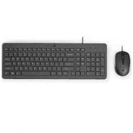 HP 150 kabelgebundenes Tastatur & Maus-Set