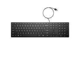 HP Desktop Tastatur 320K