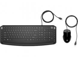 HP Pavilion Tastatur und Maus 200 B-Ware