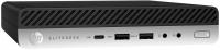 HP PC EliteDesk 800 G3 gebraucht (generalüberholt)